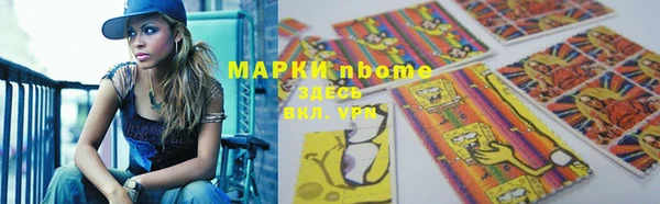 метадон Магадан
