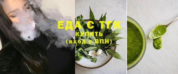 дмт Мегион