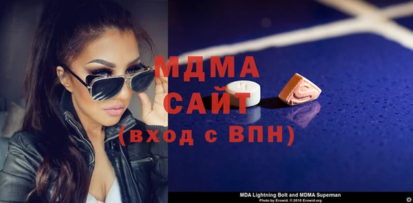 метадон Магадан