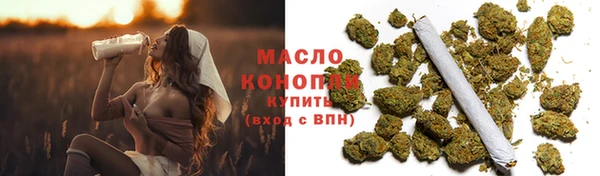 метадон Магас