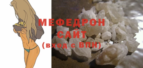 jwh Павловск