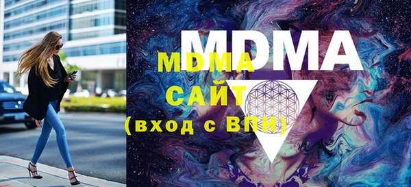эйфоретик Майский