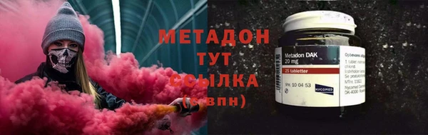 эйфоретик Майский