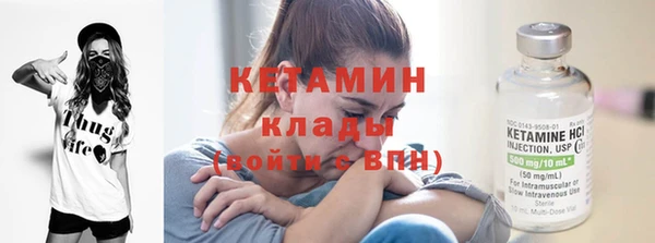 эйфоретик Майский