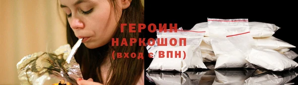 эйфоретик Майский