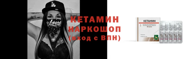 ешки Медвежьегорск