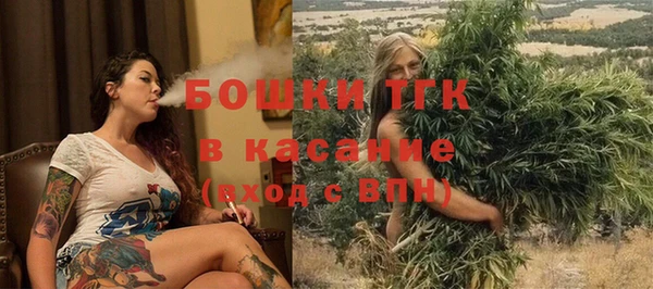 метадон Магадан