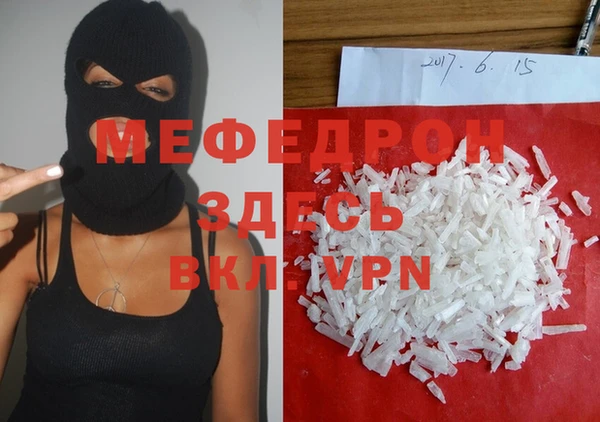 метадон Магадан