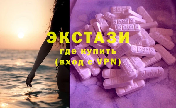 дмт Мегион