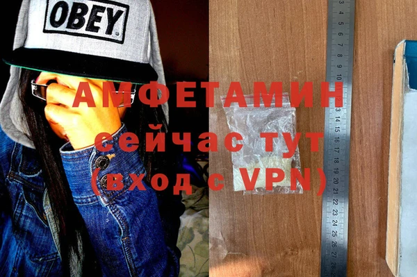 метадон Магадан