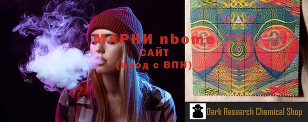 ешки Медвежьегорск