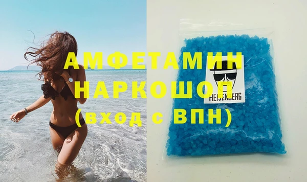 метадон Магадан