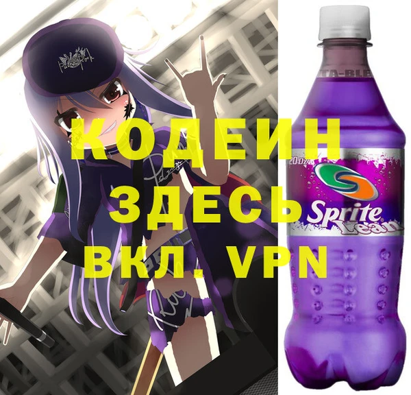 метадон Магадан