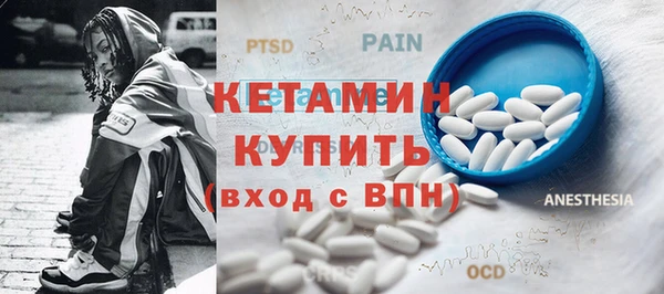 эйфоретик Майский