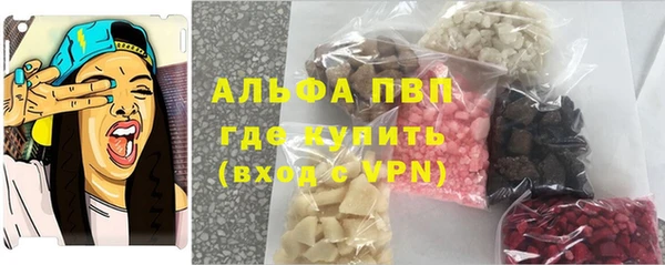 метадон Магадан