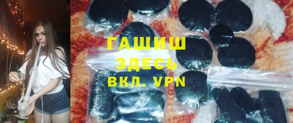 метадон Магадан