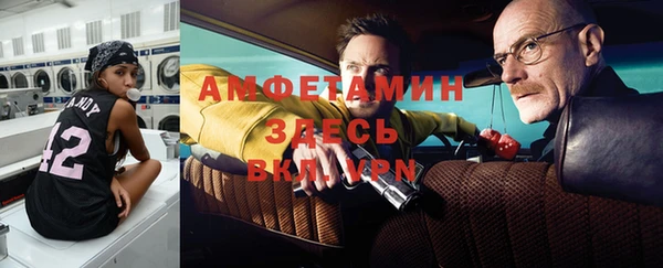 ешки Медвежьегорск