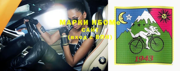 метадон Магадан
