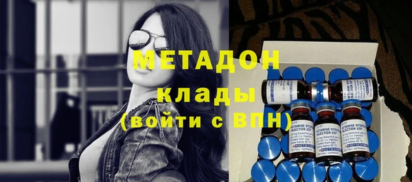 эйфоретик Майский