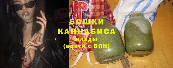 метадон Магас