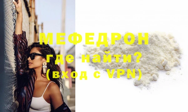 метадон Магадан