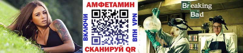 hydra онион  цены наркотик  Темников  МЕТАМФЕТАМИН кристалл 